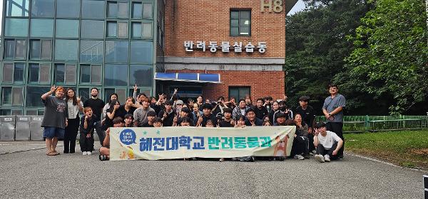 25년도 종강! 모두들 수고하셨습니다~